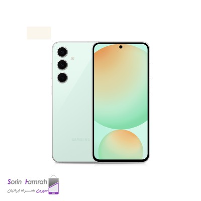 Product Thumb